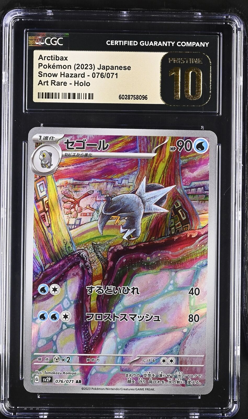 CGC 10 PRISTINE Japanese Pokemon Card Arctibax 076/071 Snow Hazard Sv2P AR