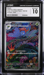 CGC 10 GEM MINT JAPANESE POKEMON 2023 GLOOM 109/108 THE BLACK FLAME SV3