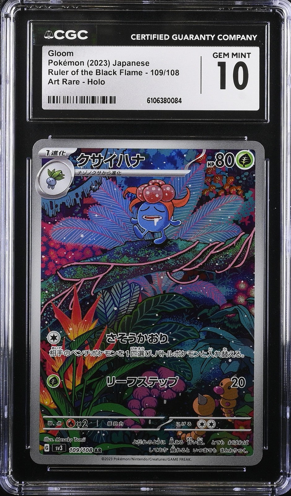 CGC 10 GEM MINT JAPANESE POKEMON 2023 GLOOM 109/108 THE BLACK FLAME SV3