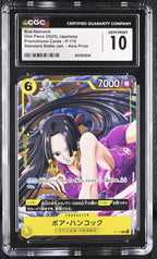 CGC 10 GEM MINT Japanese One Piece 2025 Boa Hancock P-115 Standard Battle