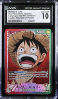 CGC 10 GEM MINT JAPANESE ONE PIECE 2025 Monkey D Luffy OP13-001 Carrying